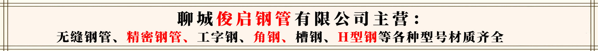 廣告圖